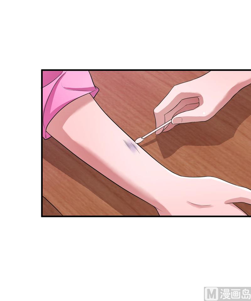 第94话 安安生病了10