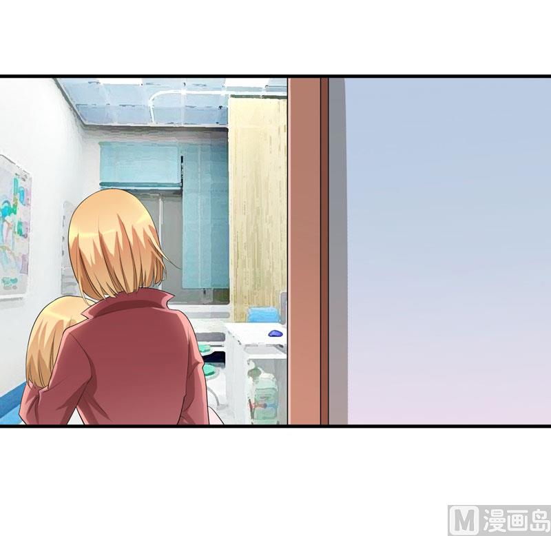 第94话 安安生病了2