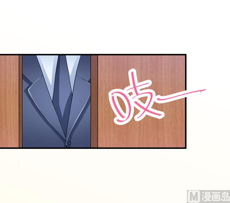 第94话 安安生病了24