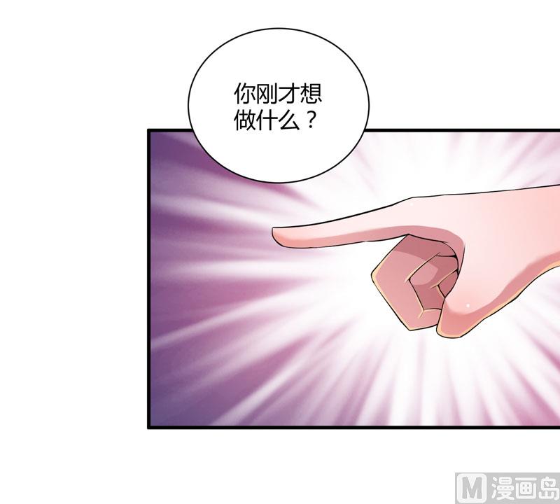 第99话 调查希思黎7