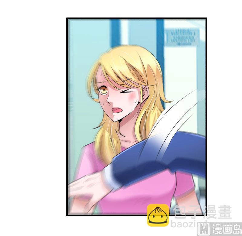 第99话 调查希思黎9