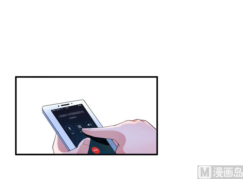 第101话 帮帅叔叔找人25