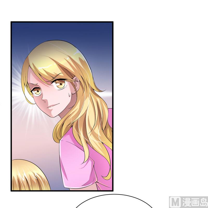 第103话 我不会认错，你就是笑笑！7