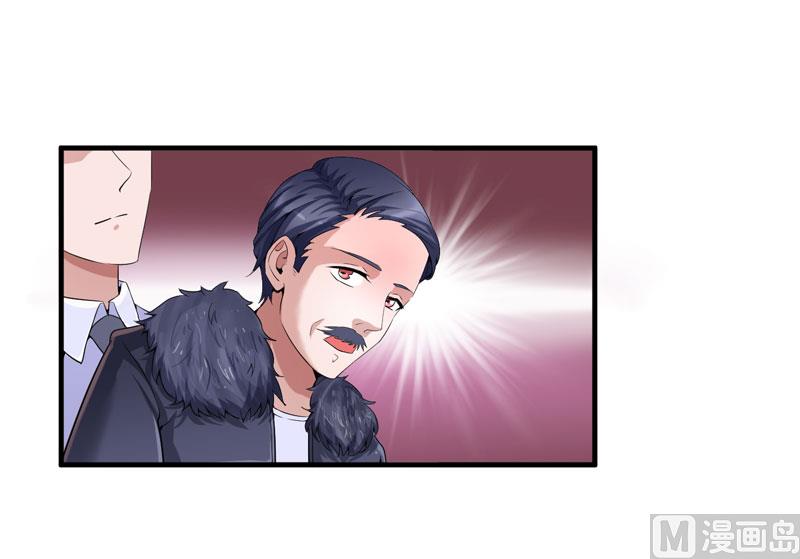 第105话 这个男人从来都不是好人6