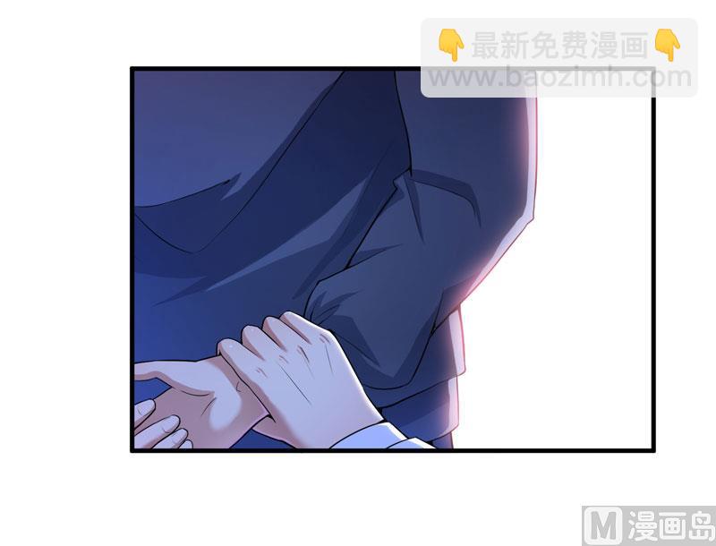 第105话 这个男人从来都不是好人7