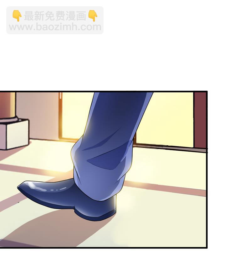第112话 别墅的竞标会21