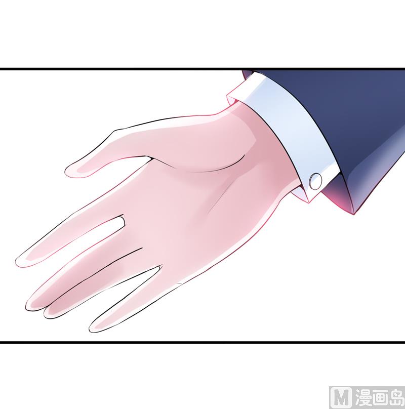 第113话 陌生的帅叔叔24