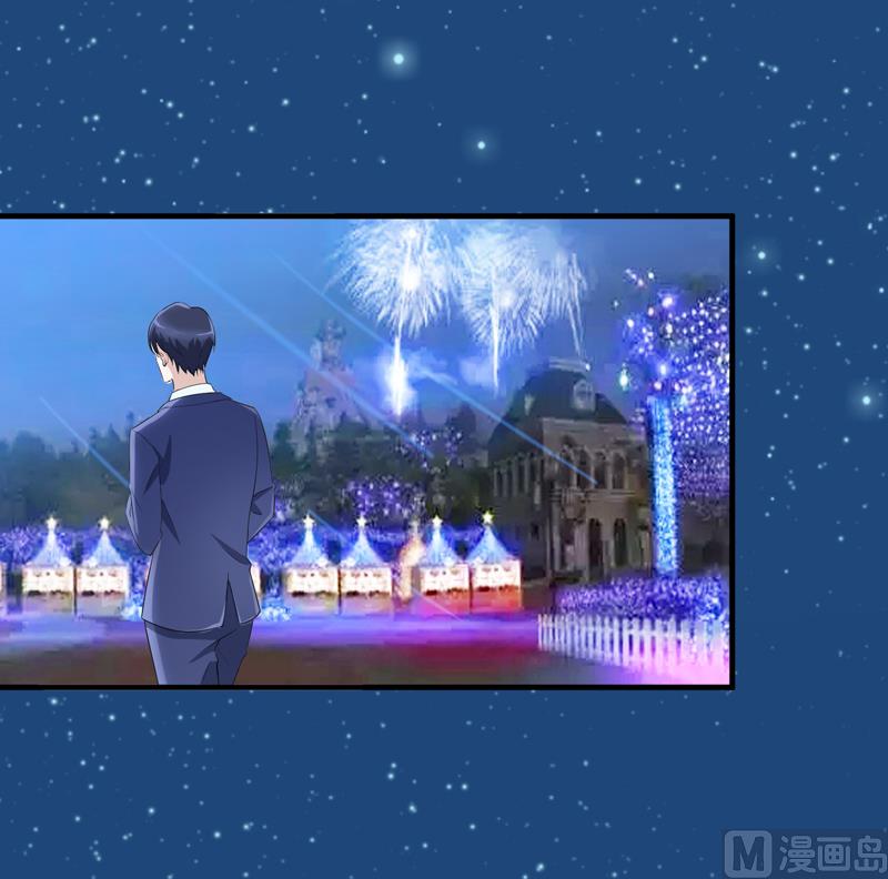 第125话 只想和你看日出29