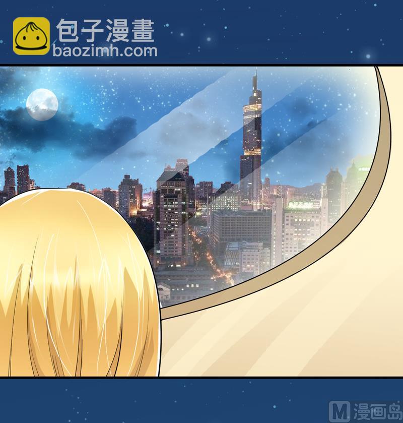 第125话 只想和你看日出9