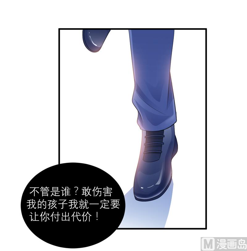 第128话 开始动手了14
