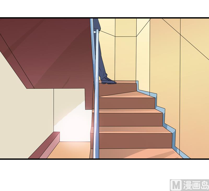 第128话 开始动手了21