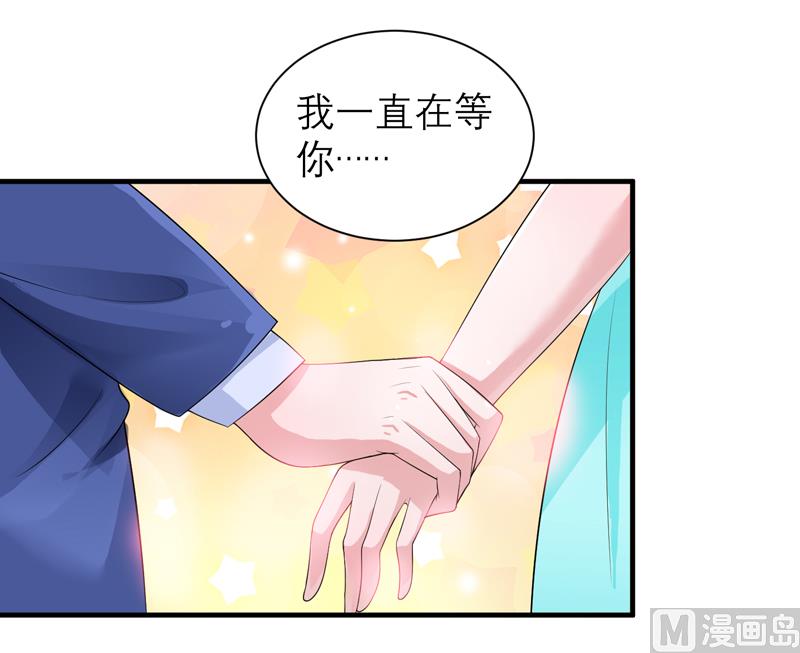 第128话 开始动手了7