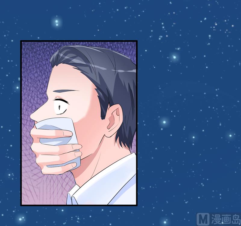 第129话 将计就计11