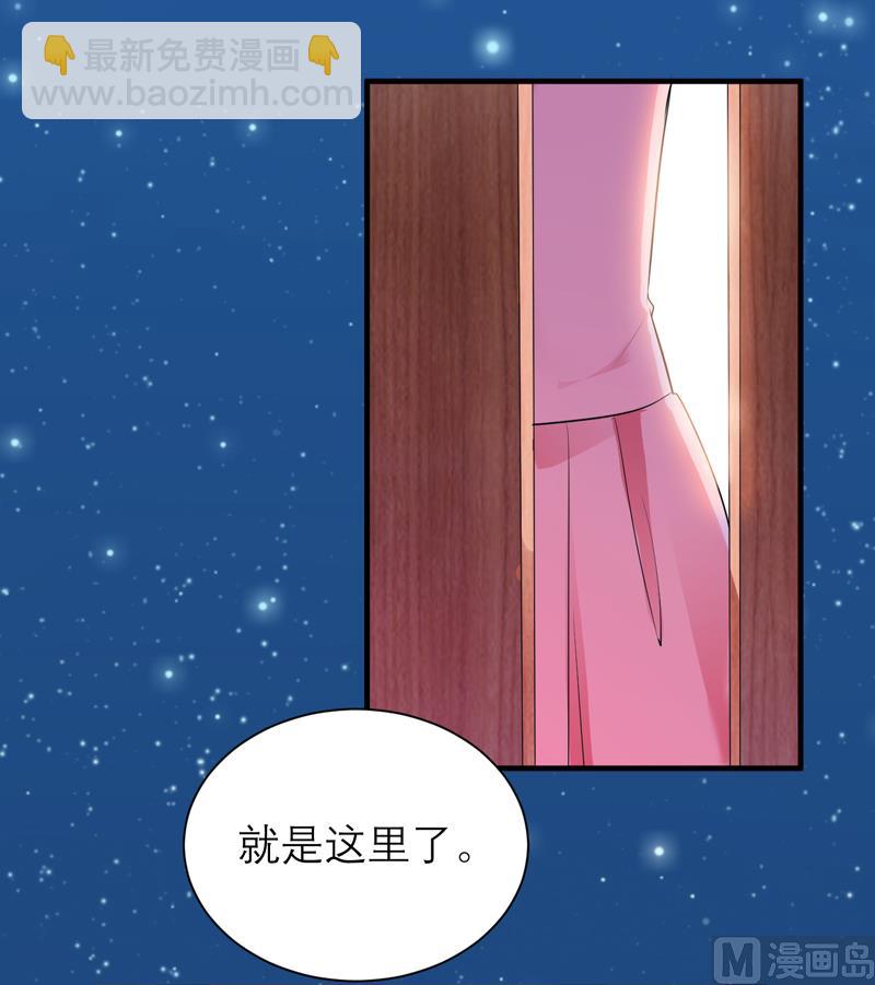 第129话 将计就计2