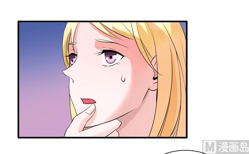 第129话 将计就计28
