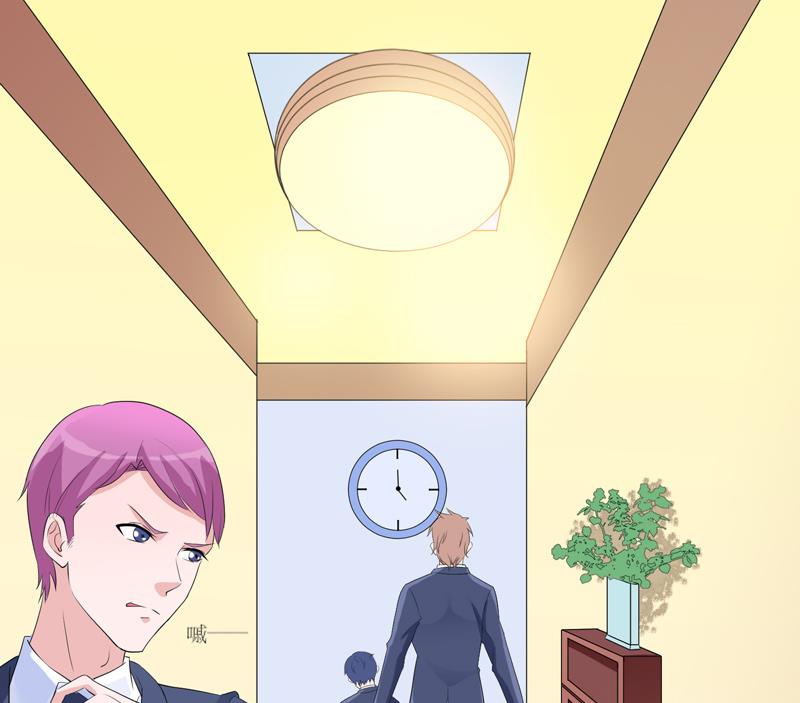 第131话 再娶一次平安11