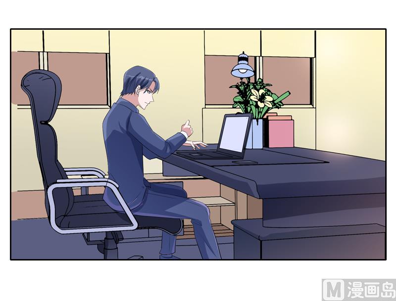 第131话 再娶一次平安15