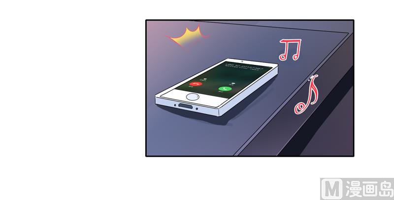 第131话 再娶一次平安16