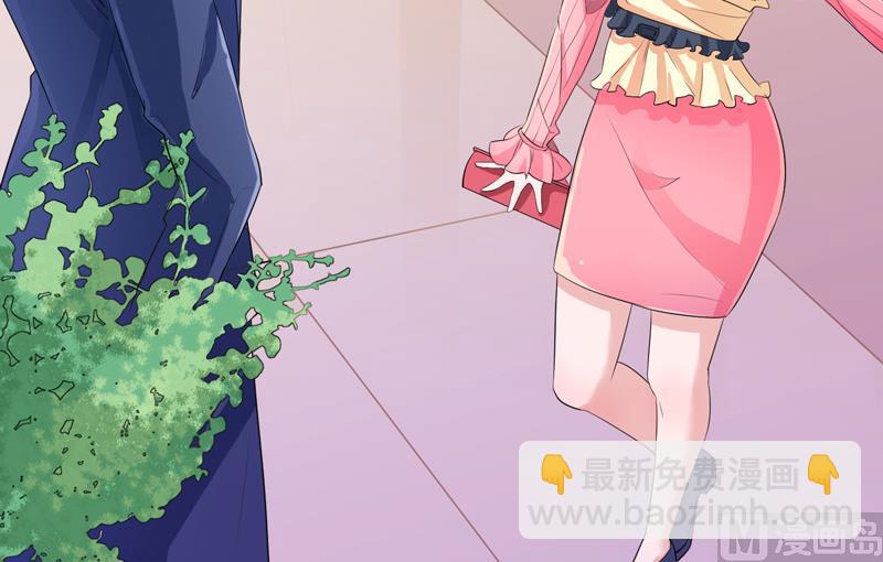 第131话 再娶一次平安22