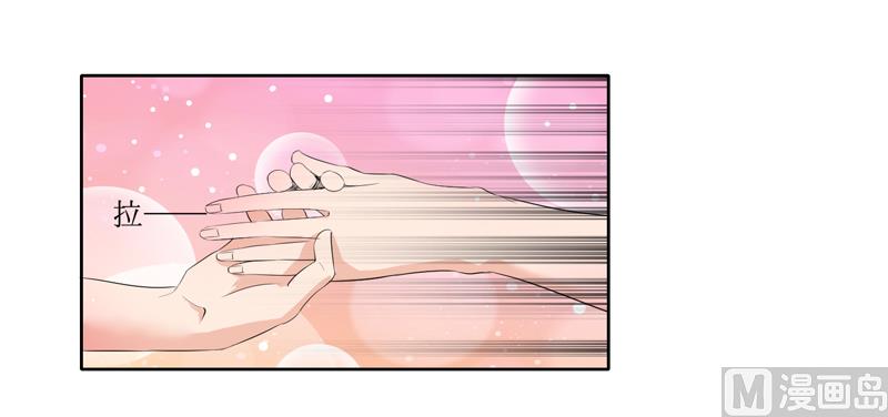第131话 再娶一次平安25