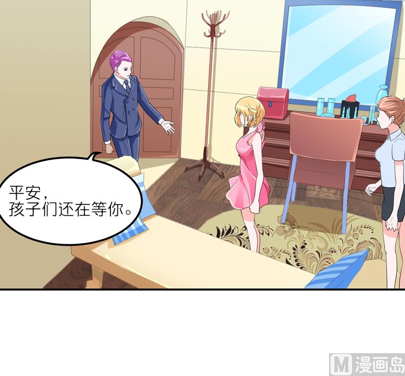 第134话 是你威胁我的0
