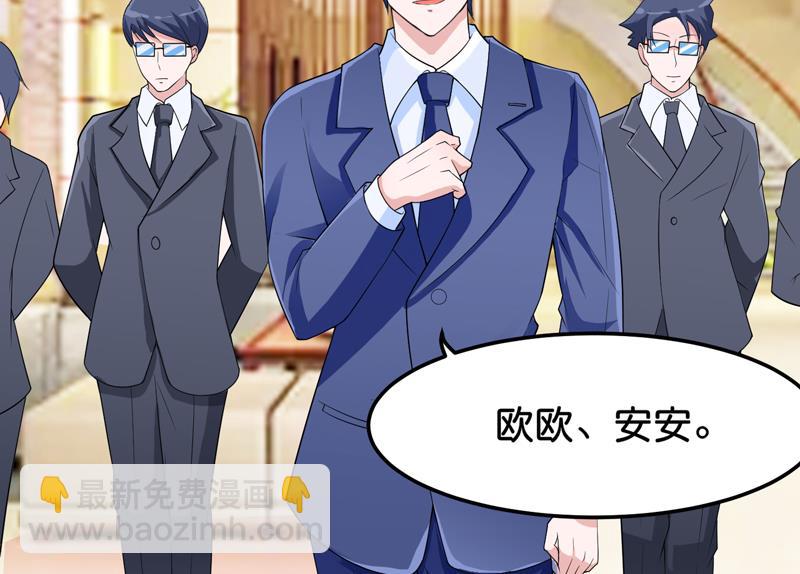 第134话 是你威胁我的13