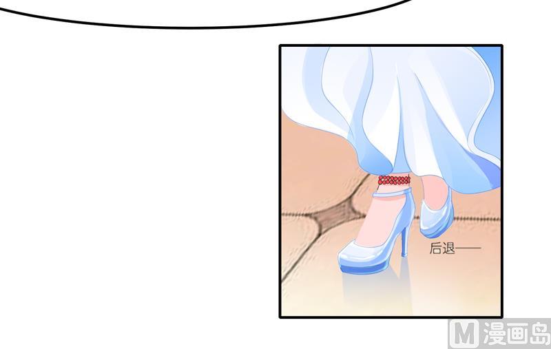 第134话 是你威胁我的23