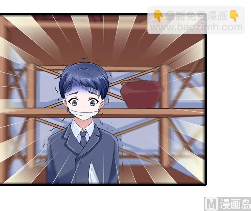第135话 她不愿意11
