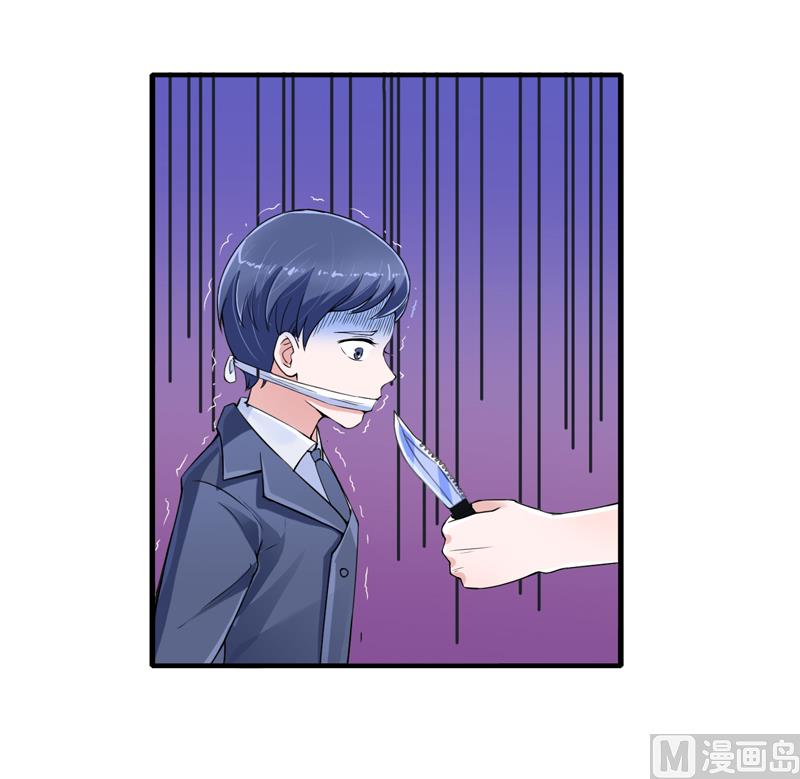 第135话 她不愿意12