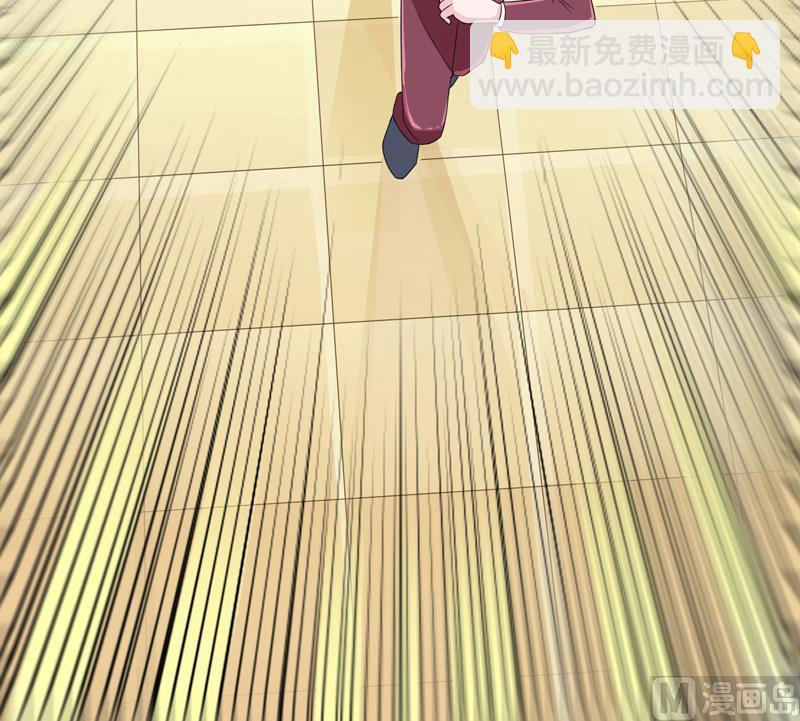 第135话 她不愿意24