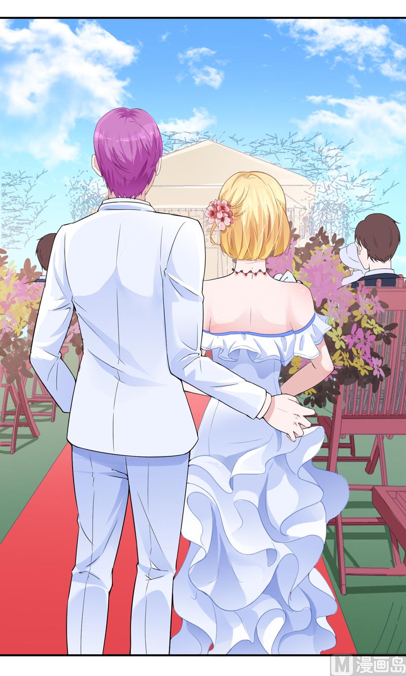 第135话 她不愿意26