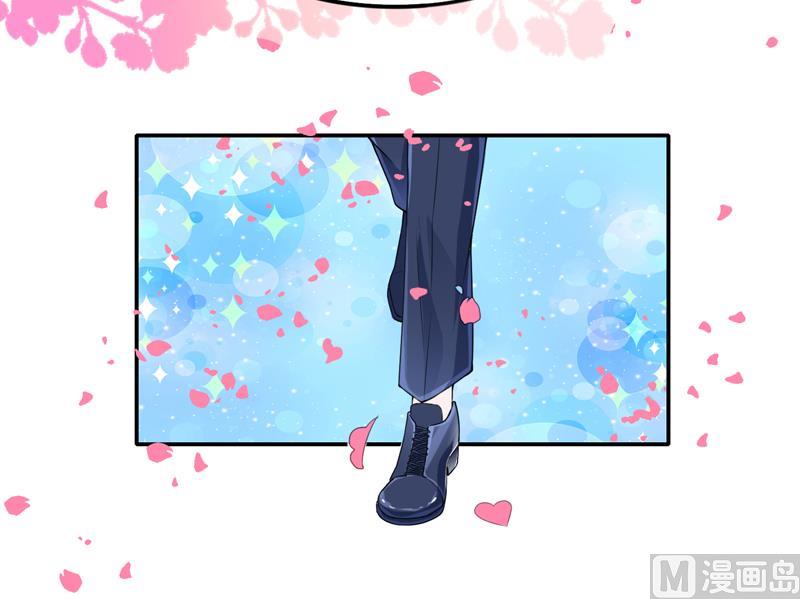 第135话 她不愿意31