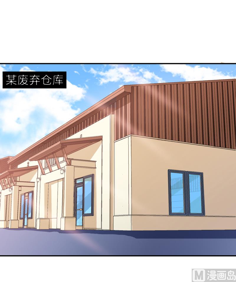 第135话 她不愿意5