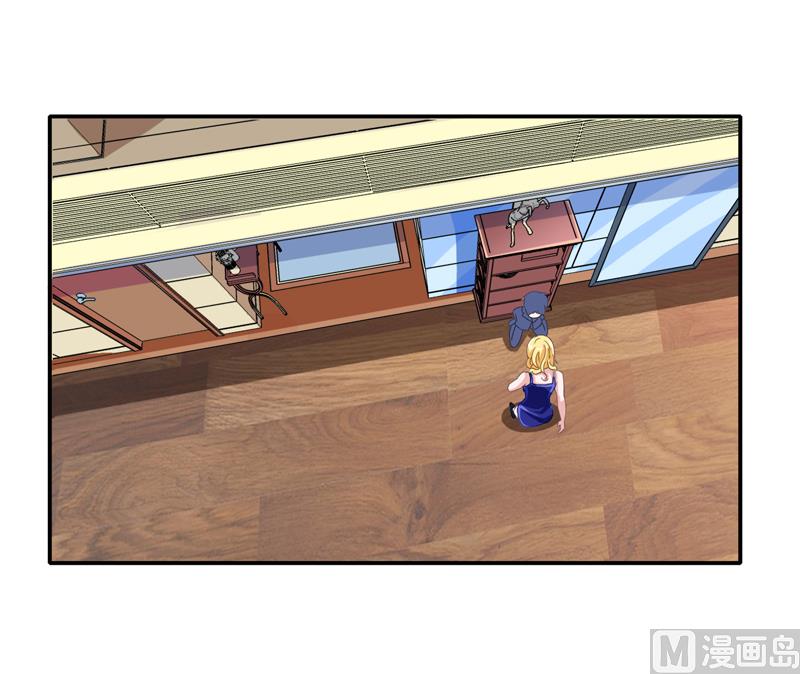 第135话 她不愿意6