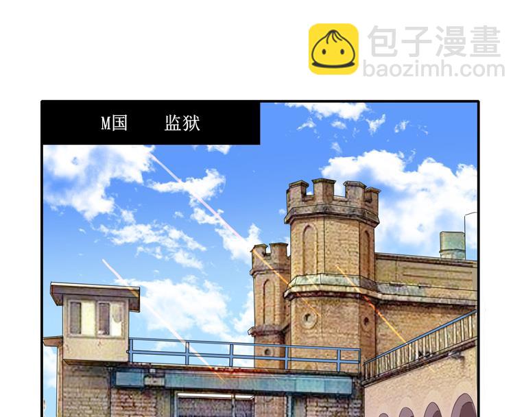 第139话 调虎离山计16