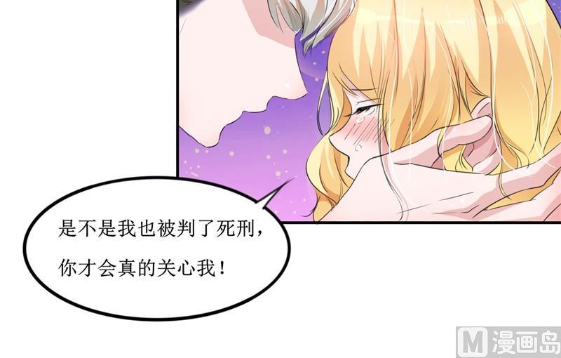 第140话 回心转意10