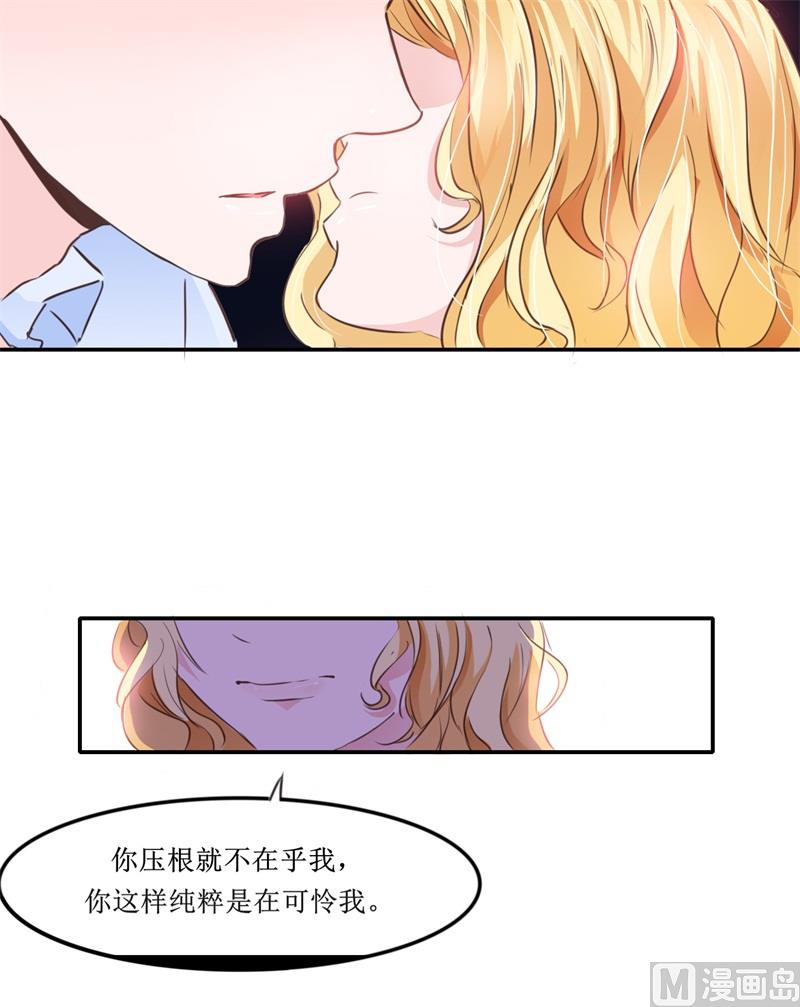 第140话 回心转意12