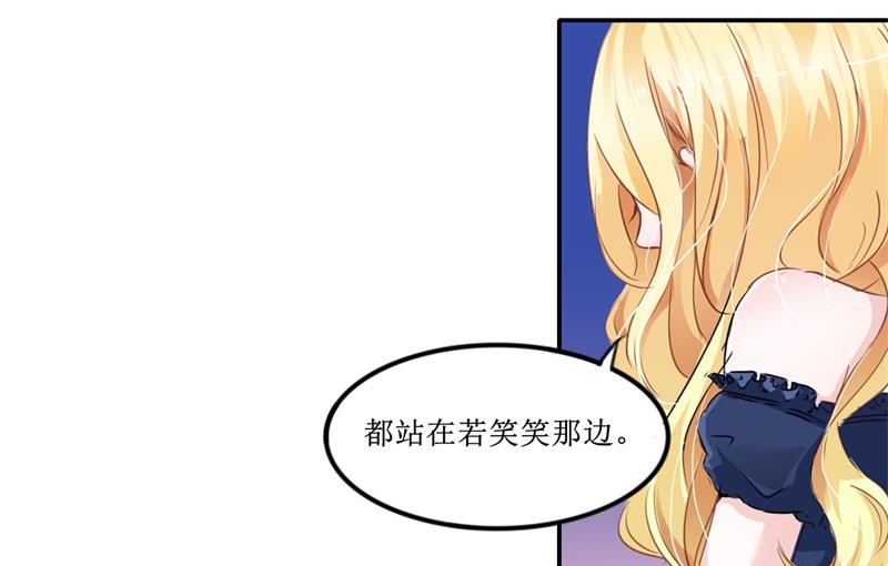 第140话 回心转意2