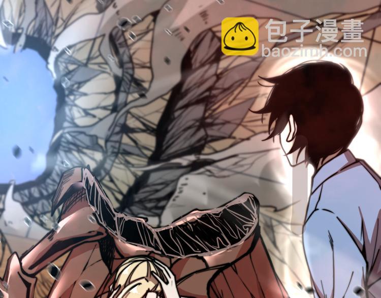 02话 爆发！硫酸拳！10