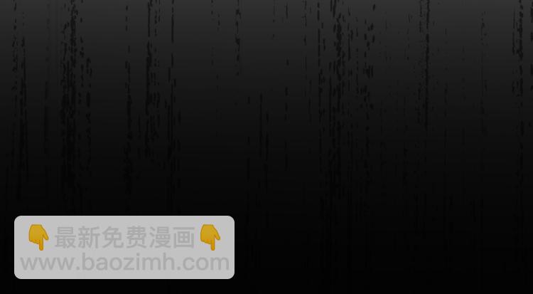 02话 爆发！硫酸拳！111