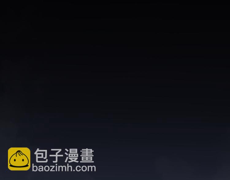 02话 爆发！硫酸拳！112
