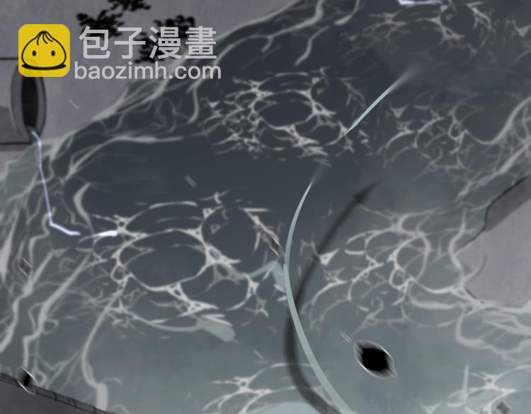 02话 爆发！硫酸拳！115