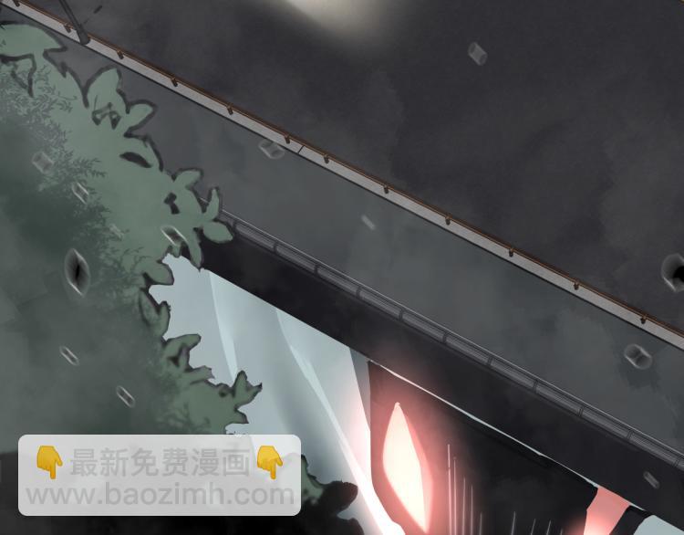 02话 爆发！硫酸拳！117