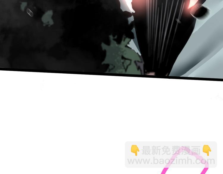 02话 爆发！硫酸拳！118