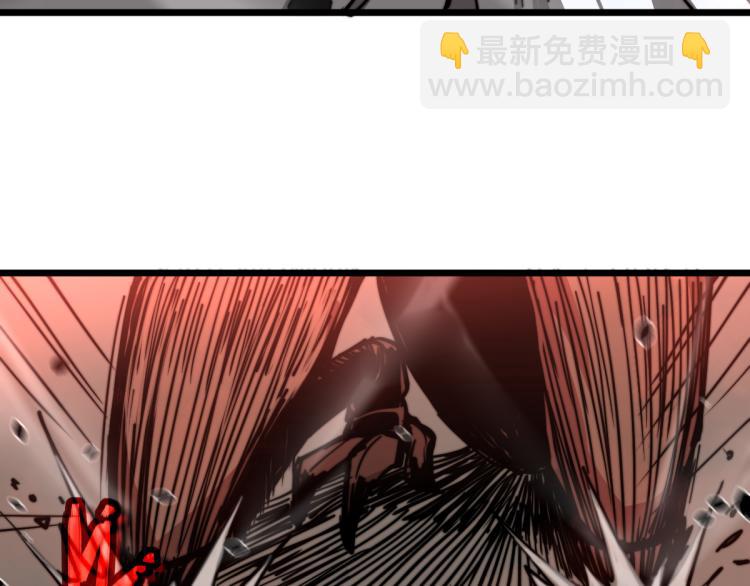 02话 爆发！硫酸拳！12