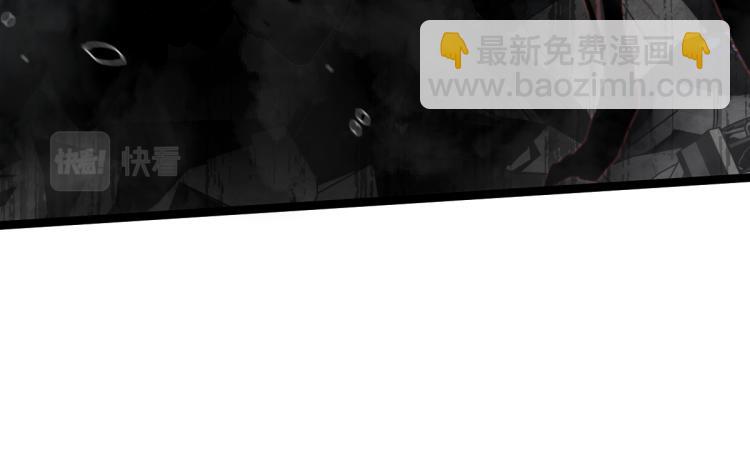 02话 爆发！硫酸拳！128