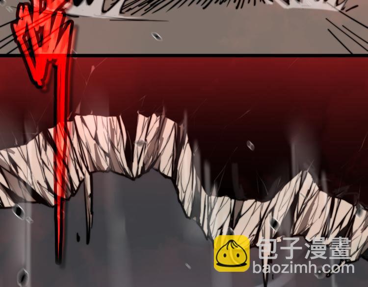 02话 爆发！硫酸拳！13