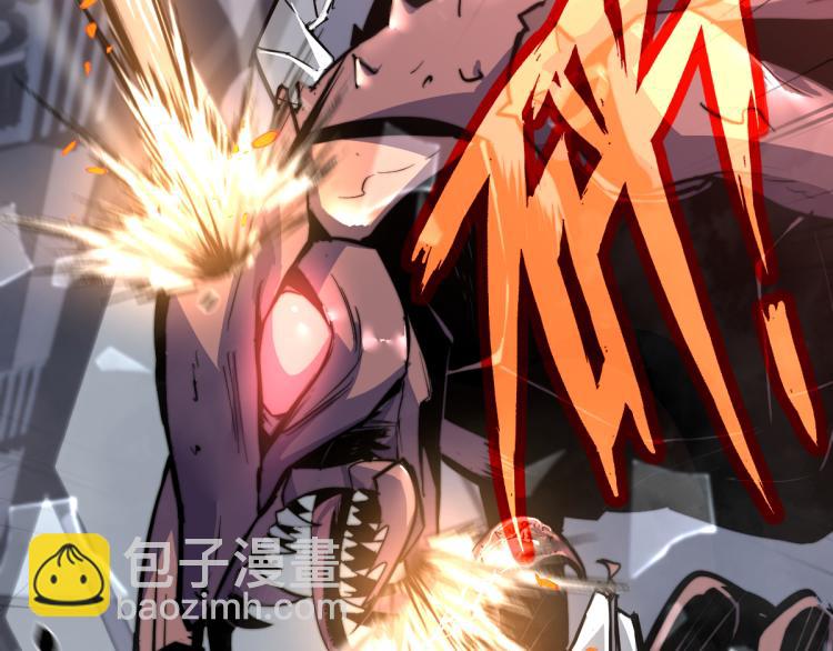 02话 爆发！硫酸拳！132