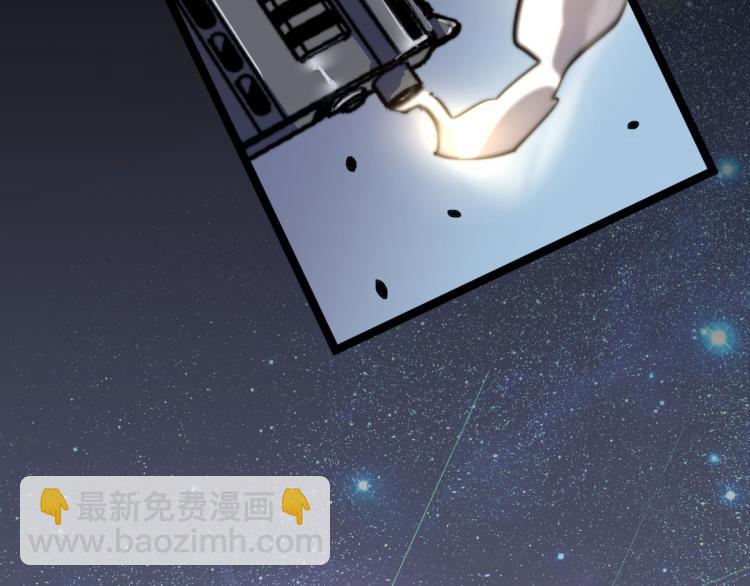 02话 爆发！硫酸拳！135