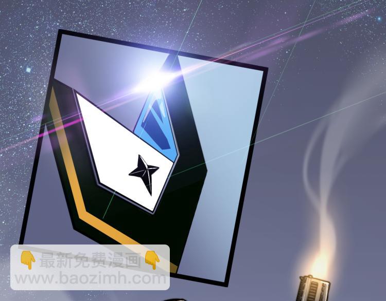 02话 爆发！硫酸拳！136